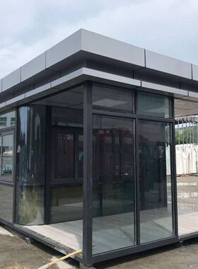 简81684易可移动保安值班室卫式治安亭小区新岗中门值班室岗亭真