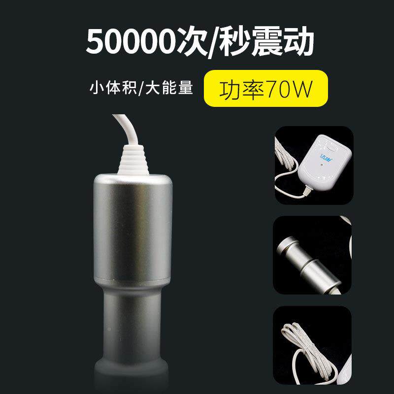 小型超声波清洗机携家用洗眼镜洗奶洁CE-9600瓶便水果蔬菜清投入