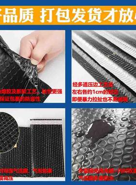 气东莞黑色共挤膜泡泡袋气信封袋加防水服装快递打包汽厚泡泡ZCP