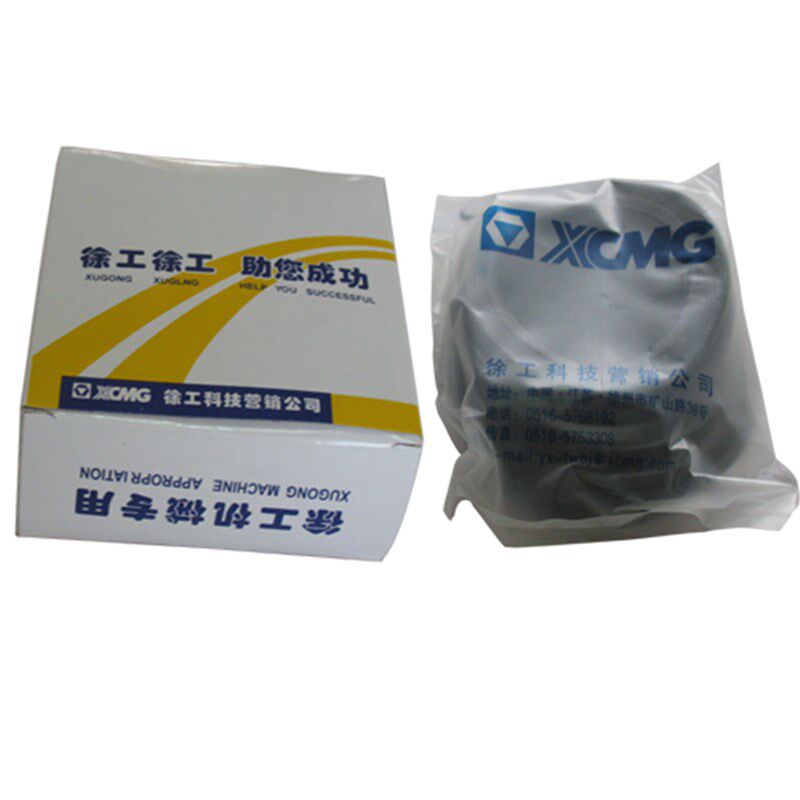 徐工装载机 铲车配件 320F大臂举升动臂油缸油封
