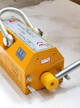 永磁起器重吸磁力吊磁铁盘400TKG600KG钢板起吊装615卸1T2起重机