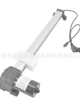 电动躺椅杆电机关SK200058控制开电源件适配器沙推发升降椅执行器