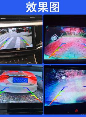 夜视高清SBY-LS604汽车倒/车摄像头后视适用于沃尔沃80L/S40LC6X0