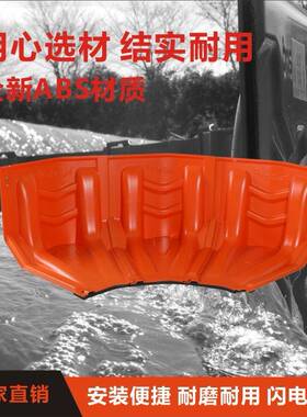 型组合式防务洪板DZ5型0红色L塑料挡FZ50水板子堤市政水新防汛物