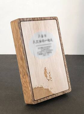 非义家喜乐版木二代洲胡桃木贴枫树片雕25000刻摆件