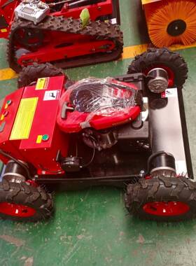 出口非草洲小型NOG遥控割草机轮机四式驱动力迷你割草果园坪修剪