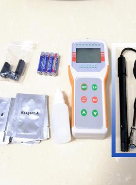 齐威JP0B-67A气便携式溶解氧仪JPB便携水中氧含检测点量陈背光液