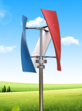 垂直轴X3型1000W20W型风NE-100X3力车发电机风景观用小永磁悬浮发