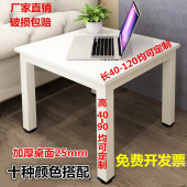90沙发边角几边几小方桌40四方桌120 客厅白色小茶几50高60