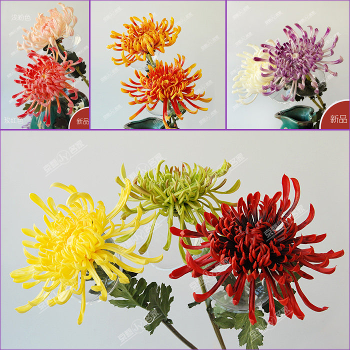 仿真菊花束凤尾菊秋菊仿真花假花PU手感花高级绢花带香味富贵菊