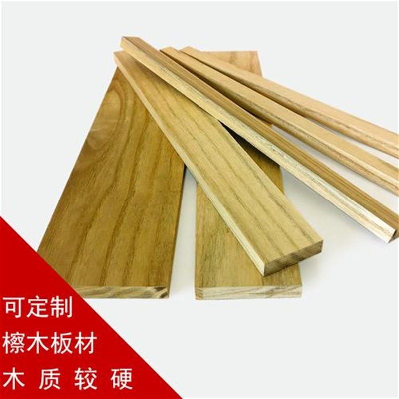 家具实木装饰板材 原木无漆台面木板 檫木楸木梓木料木片木条木方