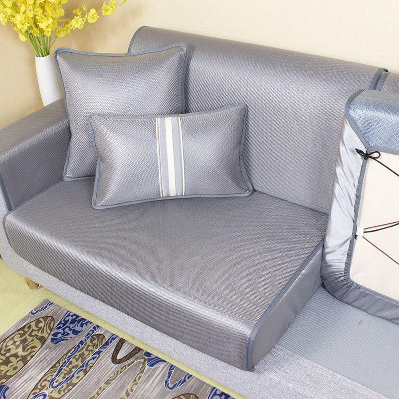 夏天沙发套罩笠夏季款冰丝凉席坐垫可机洗定做贵妃位全包新款2023