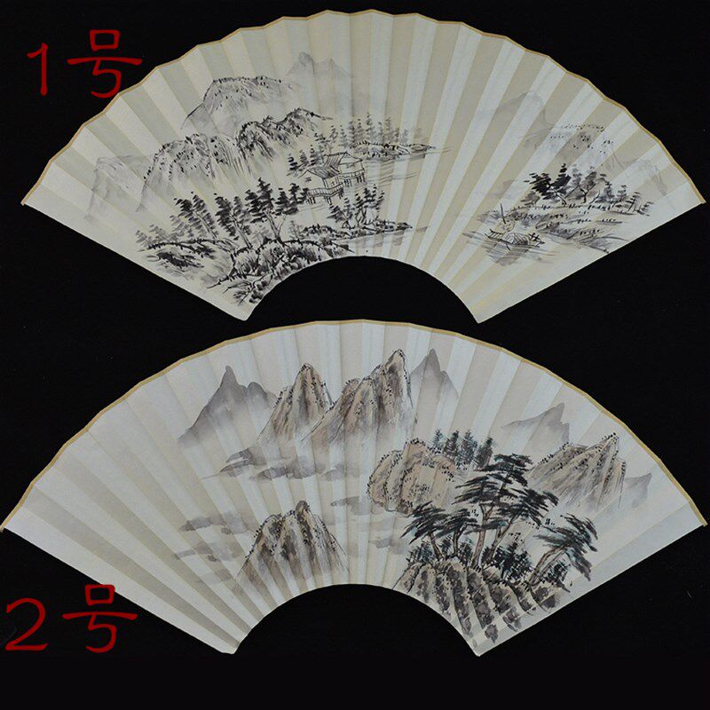 9寸9.5寸18方手绘扇面国画山水苏工超薄扇面反面空白可免费用题字