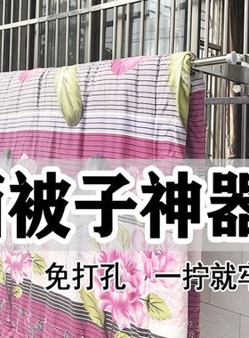 防盗网晾衣架窗户晾衣杆不锈钢高层窗外免打孔单杆式窗框晒被家用