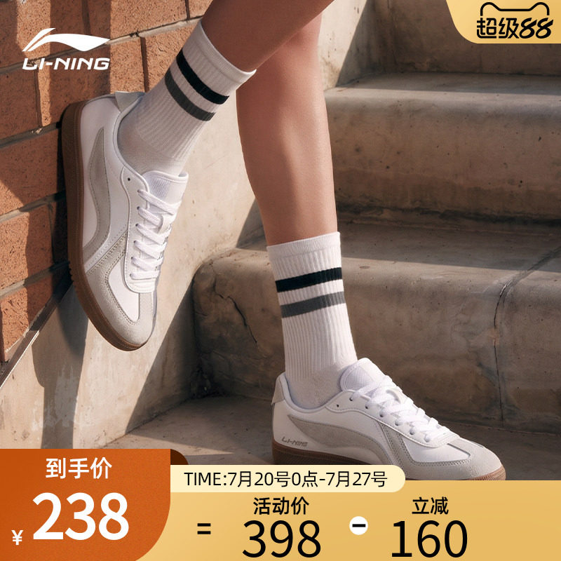 李宁官方正品德训鞋男女同款2026款板鞋经典时尚滑板鞋低帮休闲鞋