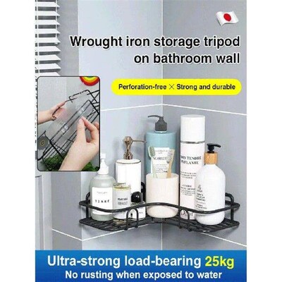 Bathroom storage rack home decoration wallmounted