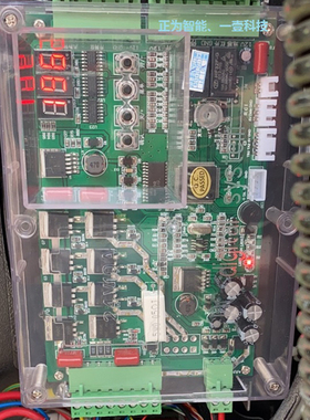 DC2无人值守直流无刷变频广告空降控制驱动台邦城邦中大闸机