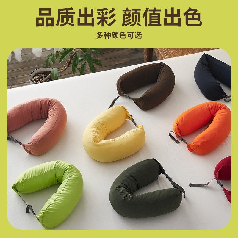 苏老伯u型枕旅行护颈遮光飞机睡觉枕头学生办公室午睡枕便携u形枕,床上用品,U型枕/便携枕,淘宝优惠券,粉丝福利购,淘宝优惠卷