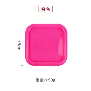 and Thread Storage Colorful Portable Needle Box Hou Magnetic