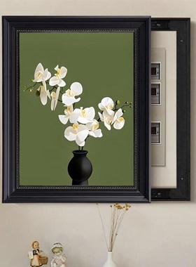 高级感竖版遮挡电表箱装饰画中古风黑色框左右推拉隐藏画支持定制