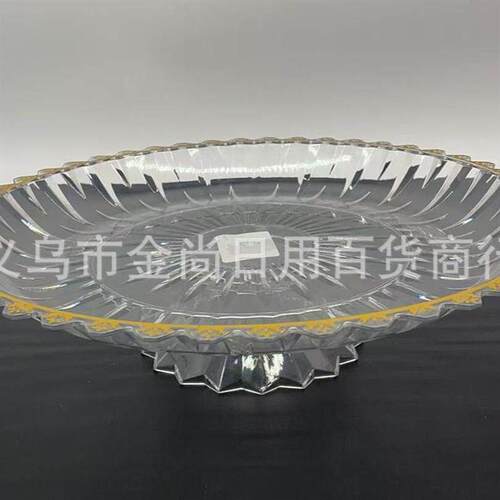 Home Glassware Covered Fruit Plate 2022 New Model for Hotel