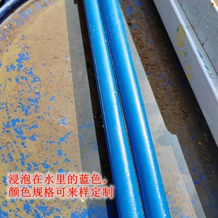 工业水性金属漆钢结构彩钢瓦翻新漆盘扣顶托防锈漆蓝色银粉色水漆