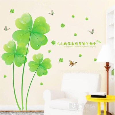 Removable Wall Stickers Romantic Flowers Background Wall