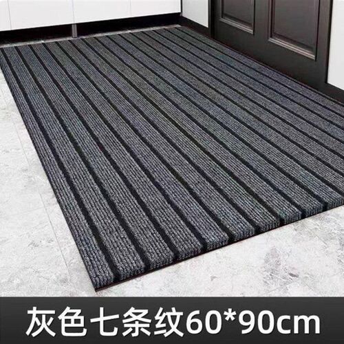 Door Entry Floor Mat for Bathroom and Bath Entrance Water-