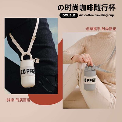 New therm0 cup girls high-value coffee cup compact portable