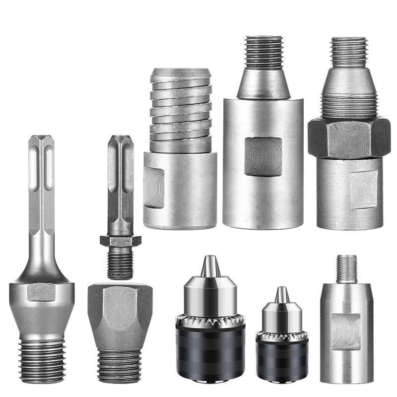 水钻机转换头电锤转水钻粗变细水钻头墙壁混凝土开孔器转换接头*