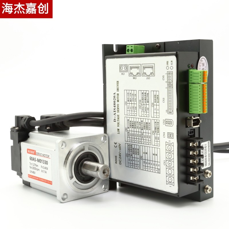 0//0低压直流伺服马达装2V8V驱动器0W7W1KW1.5KW2KW,电子元器件市场,步进电机,淘宝优惠券,粉丝福利购,淘宝优惠卷