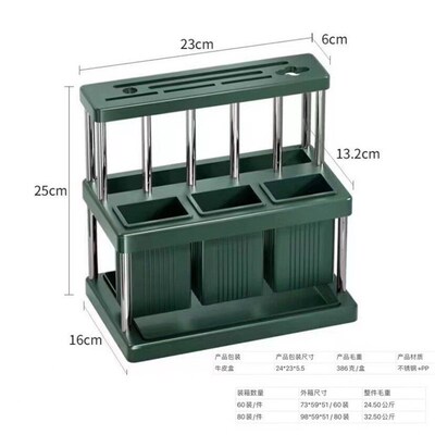 Chopstick Bucket Knife Holder Integrated Multi-function Stai