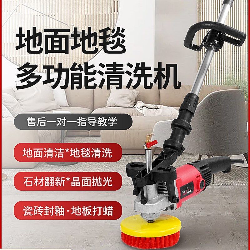 手推式地毯清洗机工厂工业商用酒店保洁多功能专用刷地面洗地机器,生活电器,扫地机器人,淘宝优惠券,粉丝福利购,淘宝优惠卷