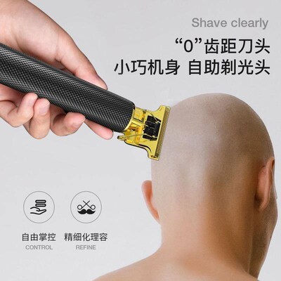 Professional Dragon Type Men Electric Hair Clipper Trimmer