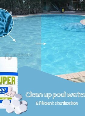 100pcs/Bottle Chlorine tablets swimming pool Cleaning Tablet