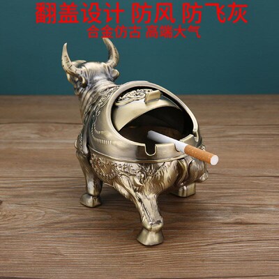 Europe type ashtray creative personality trend closed