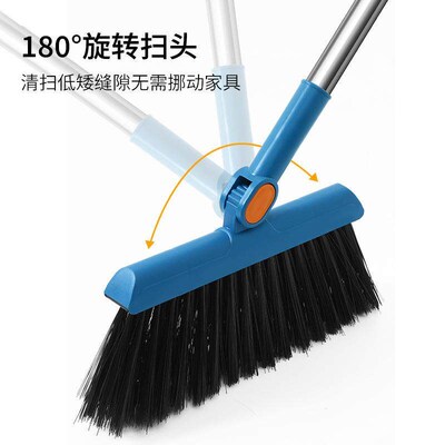 New Household Broom and Dustpan Set - Sweeping Combo, Trash