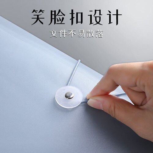 A4 document book folder transparent file paper 60-100 leaf
