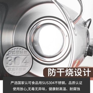 电热开水桶月子桶蒸煮桶保温层商用不锈钢自动烧水桶汤桶煮厂家