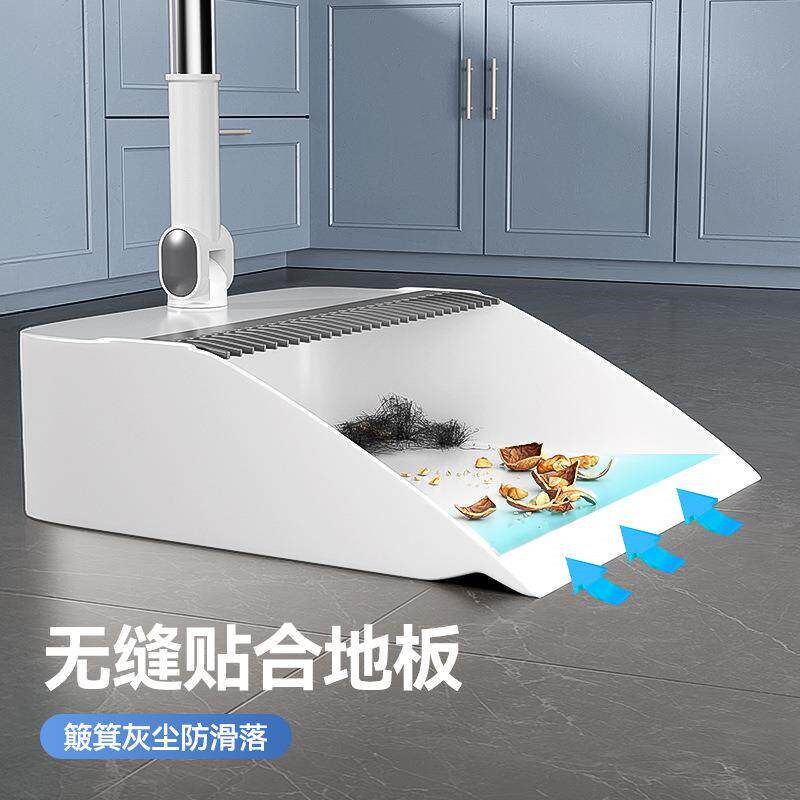 A set of household broom combinations, including a dustpan a - 实物图