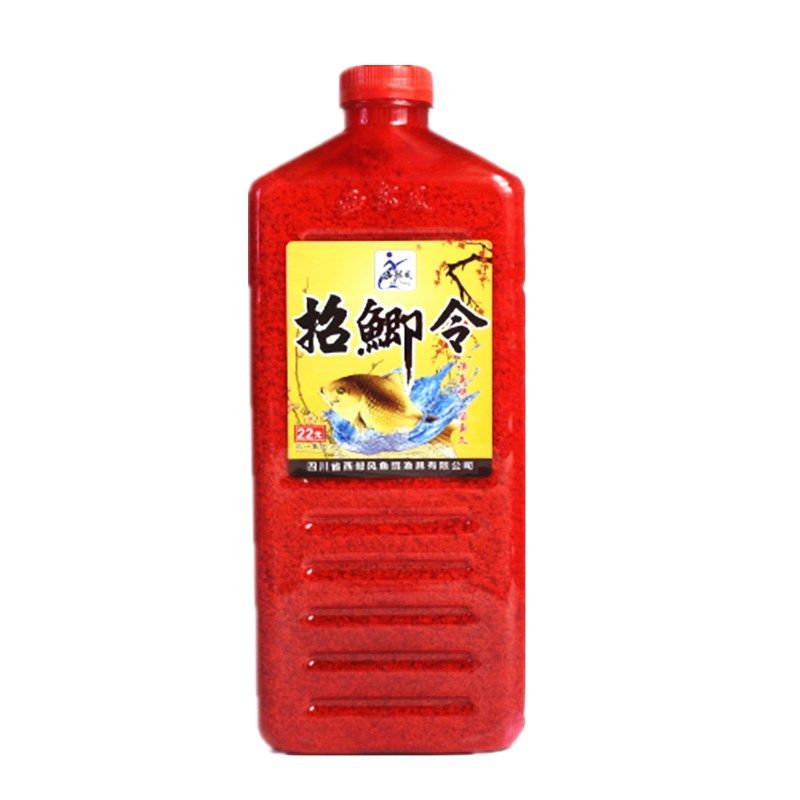 西部风招鲫令老坛发酵酒米打窝米秋冬季鱼饵料野钓鲫鱼鲤鱼底窝料