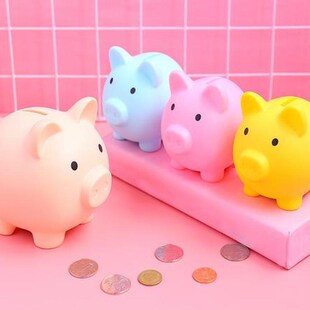 Small Storage Home Decor Boxes Toys Money Bank Piggy Kids