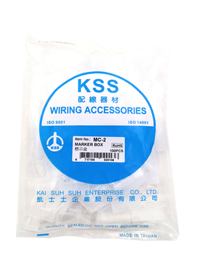 KSS配线标示盒MC-1/MC-2扎带标签标示框配线标志线缆标示盒