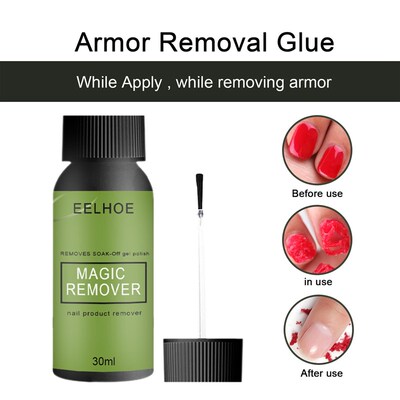 Magic Explosive nail remover adhesive Gel Polish UV 卸甲凝胶