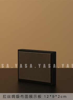 星韵【复古梳妆】样板间卧室衣帽间梳妆台气质优雅摆件软装