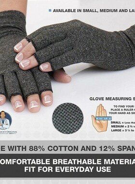 New1Pair Winter Compression Arthritis Gloves Rehabilitation