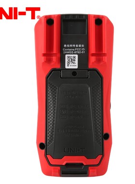 优利德UT117C高精度数字万用表智能防烧电工维修多功能数显电压表