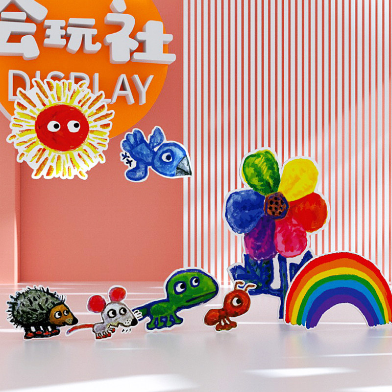儿童绘本馆布置美术教室走廊阅读区环创主题墙幼儿园墙面舞台装饰,节庆用品/礼品,节日装扮用品,淘宝优惠券,粉丝福利购,淘宝优惠卷