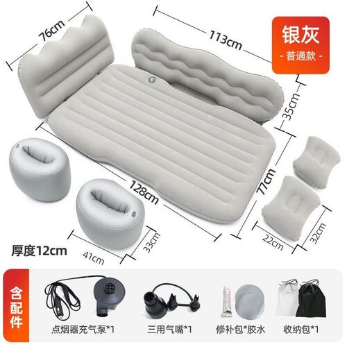 Inflatable sofa bed outdoor folding air cushion bed sofa