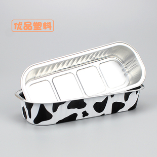 一次性长方形锡纸杯带盖200ML铝箔烤箱耐高温蛋糕布丁芝士榴莲盒